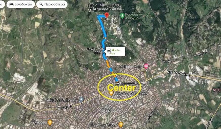 Villa Acropolis Serres Next To Center Luaran gambar